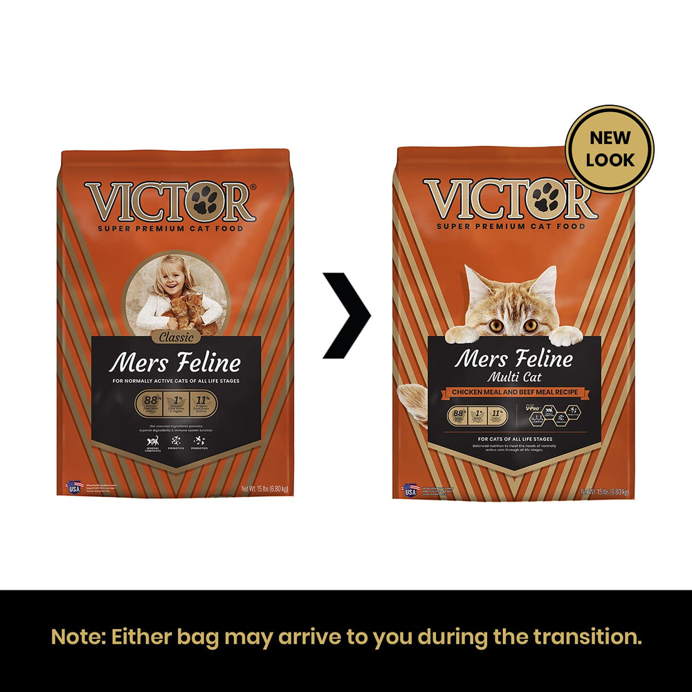 VICTOR kibble closeup showing protein-rich blend for lean muscle.