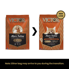 VICTOR kibble closeup showing protein-rich blend for lean muscle.
