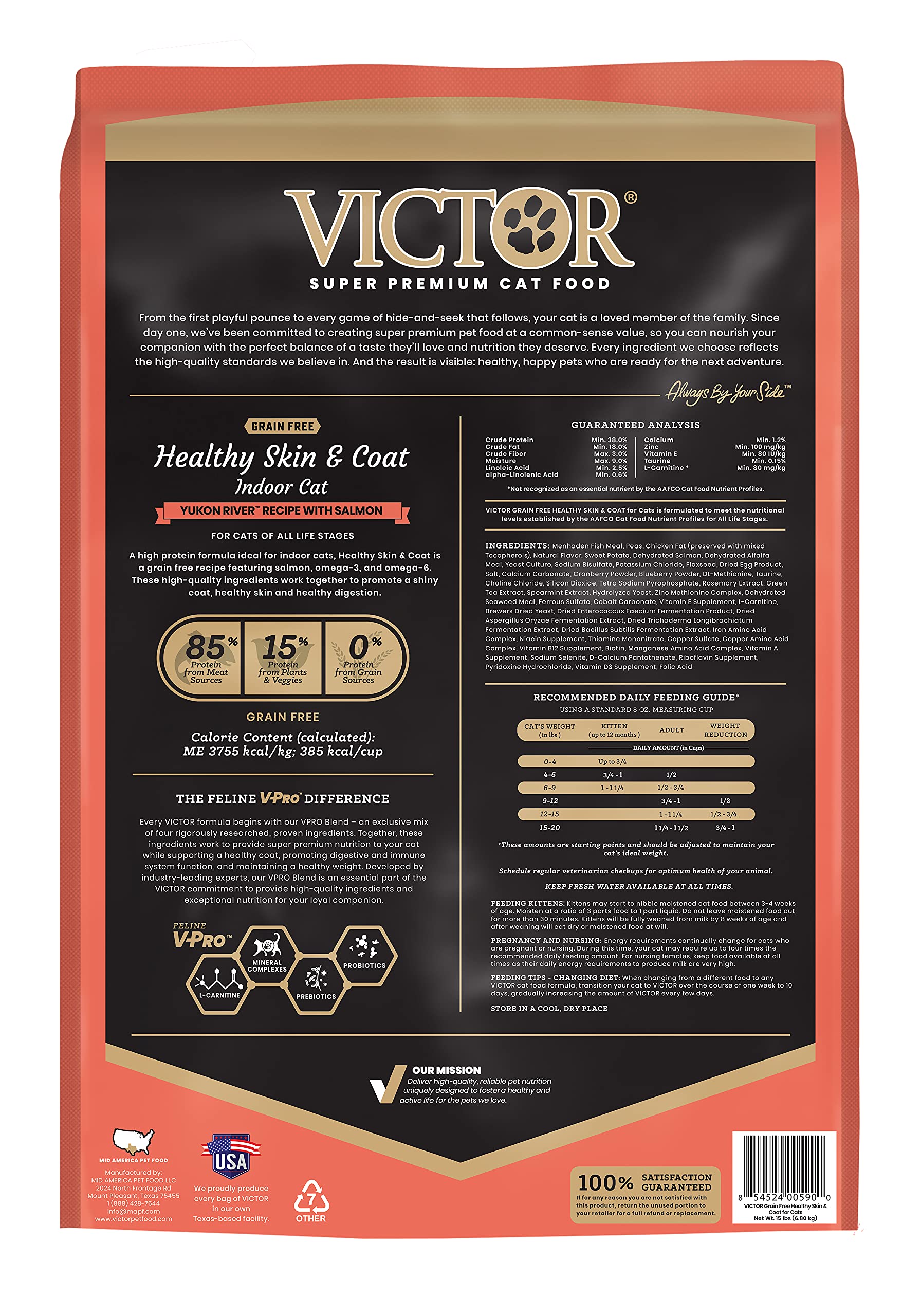 VICTOR salmon and fish meal kibble close-up showcases protein for lean muscles