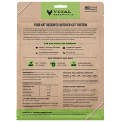 Vital Essentials crunchy rabbit nibs close-up showing texture appetizing to cats.