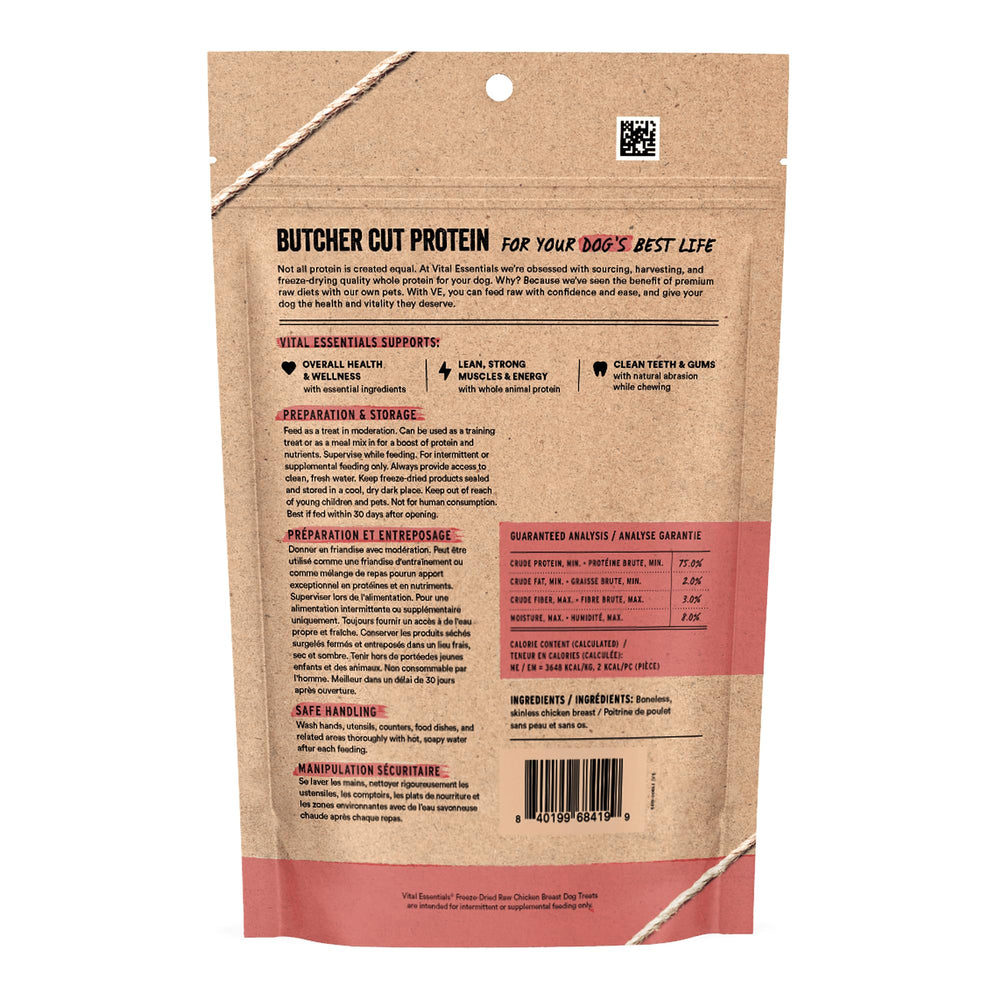 Vital Essentials freeze-dried chicken breast treat close-up shows crisp texture for training.