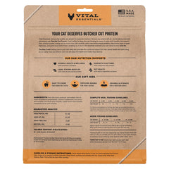 Vital Essentials pork soft nibs close-up, premium raw protein from whole-animal sources.