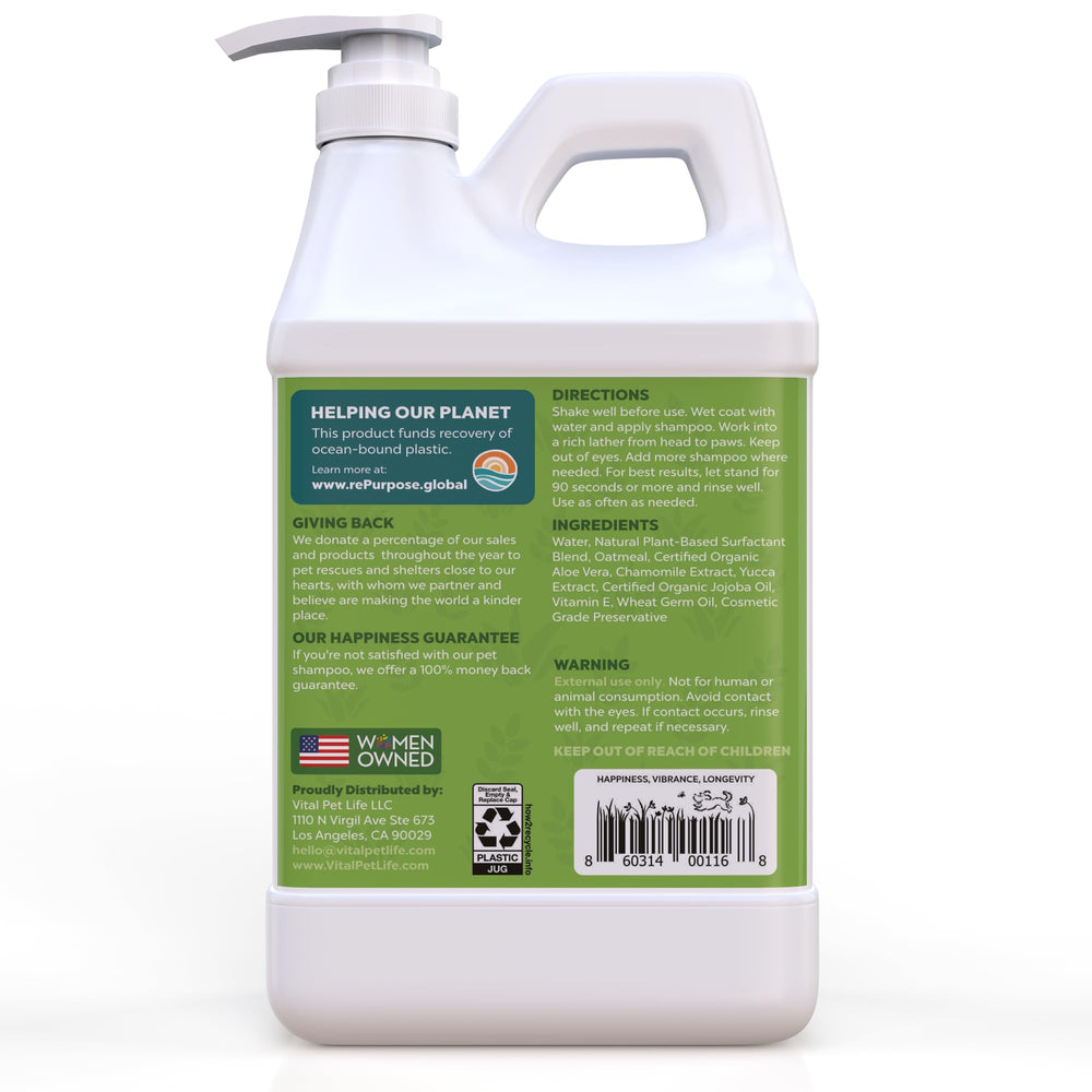 Vital Pet Life dog shampoo 64 oz packaging display.