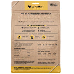 Vital Essentials duck nibs close-up highlights crunchy texture for cats