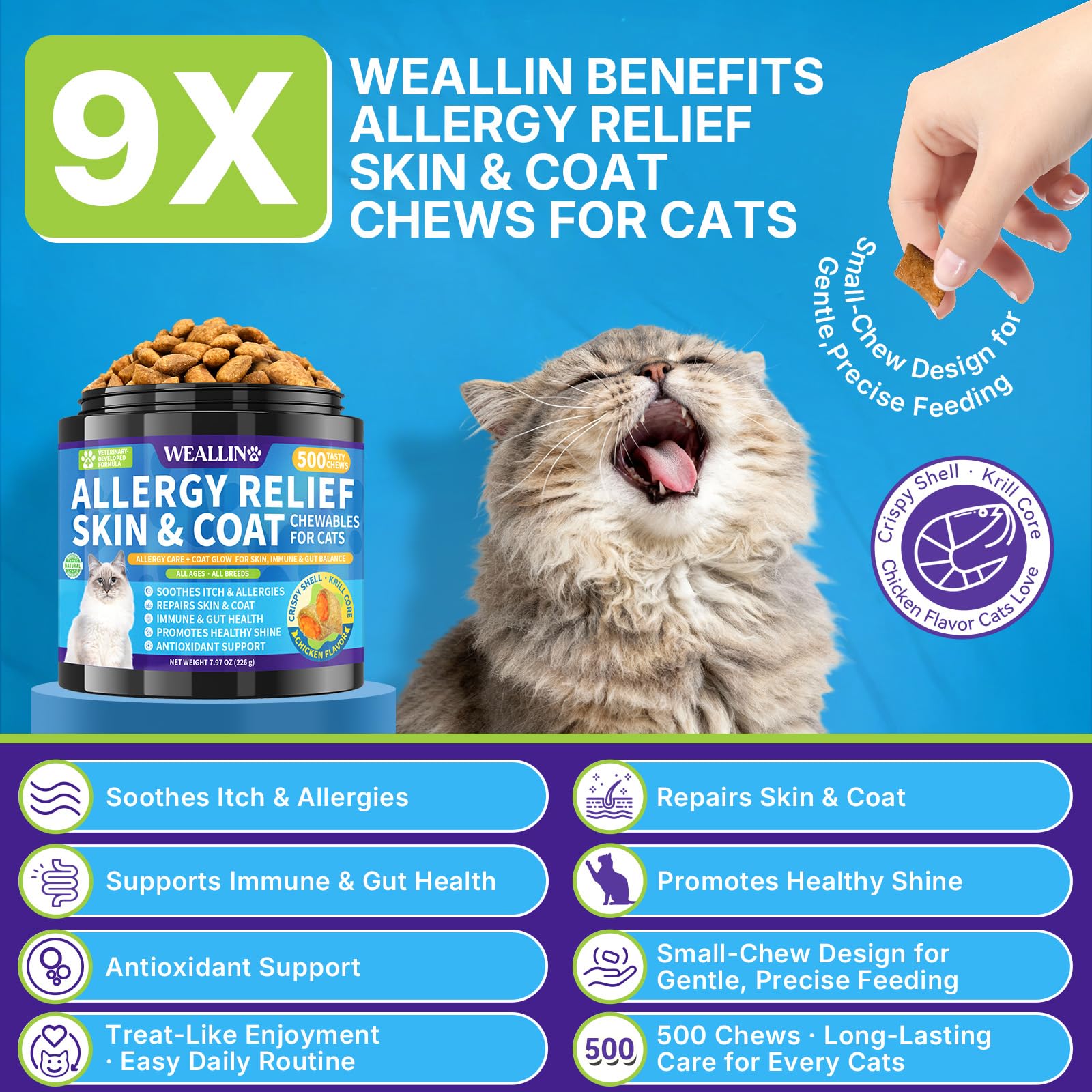 WEALLIN cat allergy relief chews closeup reveals chewy texture for daily allergy support