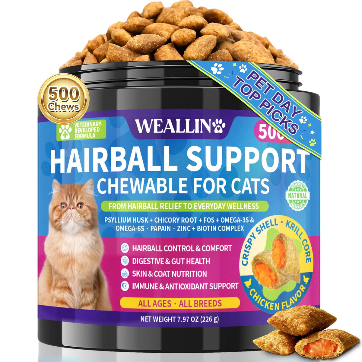 WEALLIN Cat Hairball Chews with crispy shell for easy daily use and hairball support.