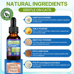 WEALLIN cat liquid digestive support—suitable for mixing with food or water.