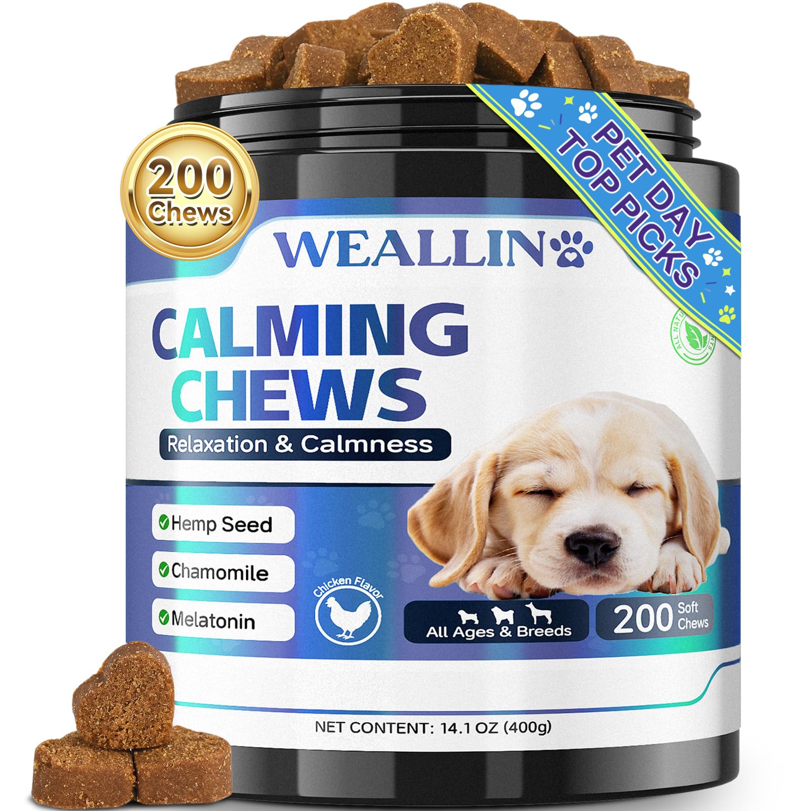WEALLIN dog calming chews packaging front showing calming support for anxious moments