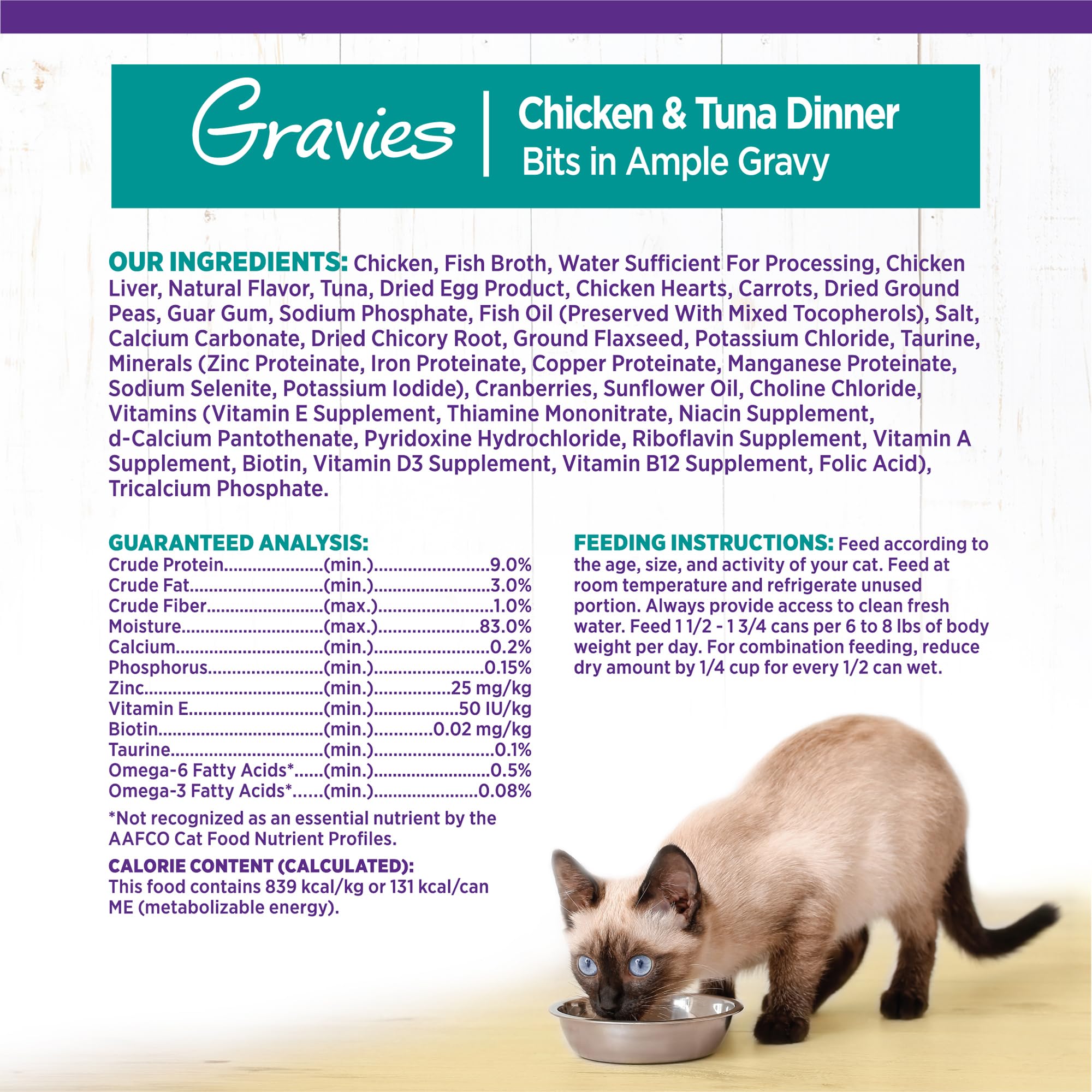 Wellness Complete Health Gravies pack-of-12 cans displayed for bulk value and convenience.