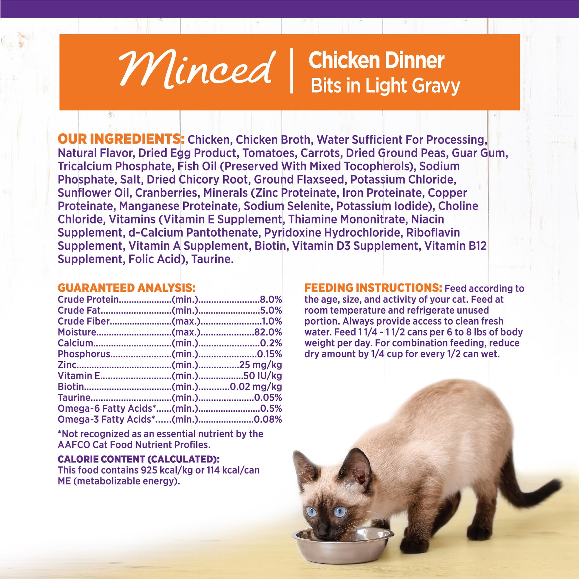 Wellness Complete Health no grains label highlight, grain-free nutrition for cats.