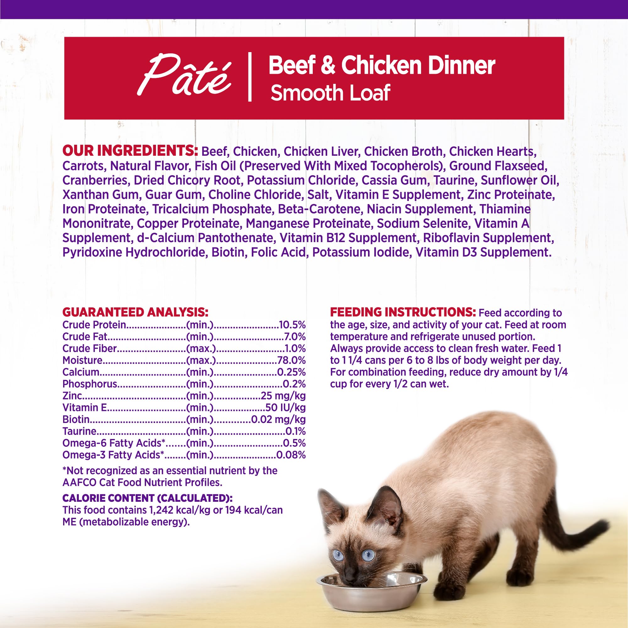 Wellness Complete Health pate label highlighting protein rich formula