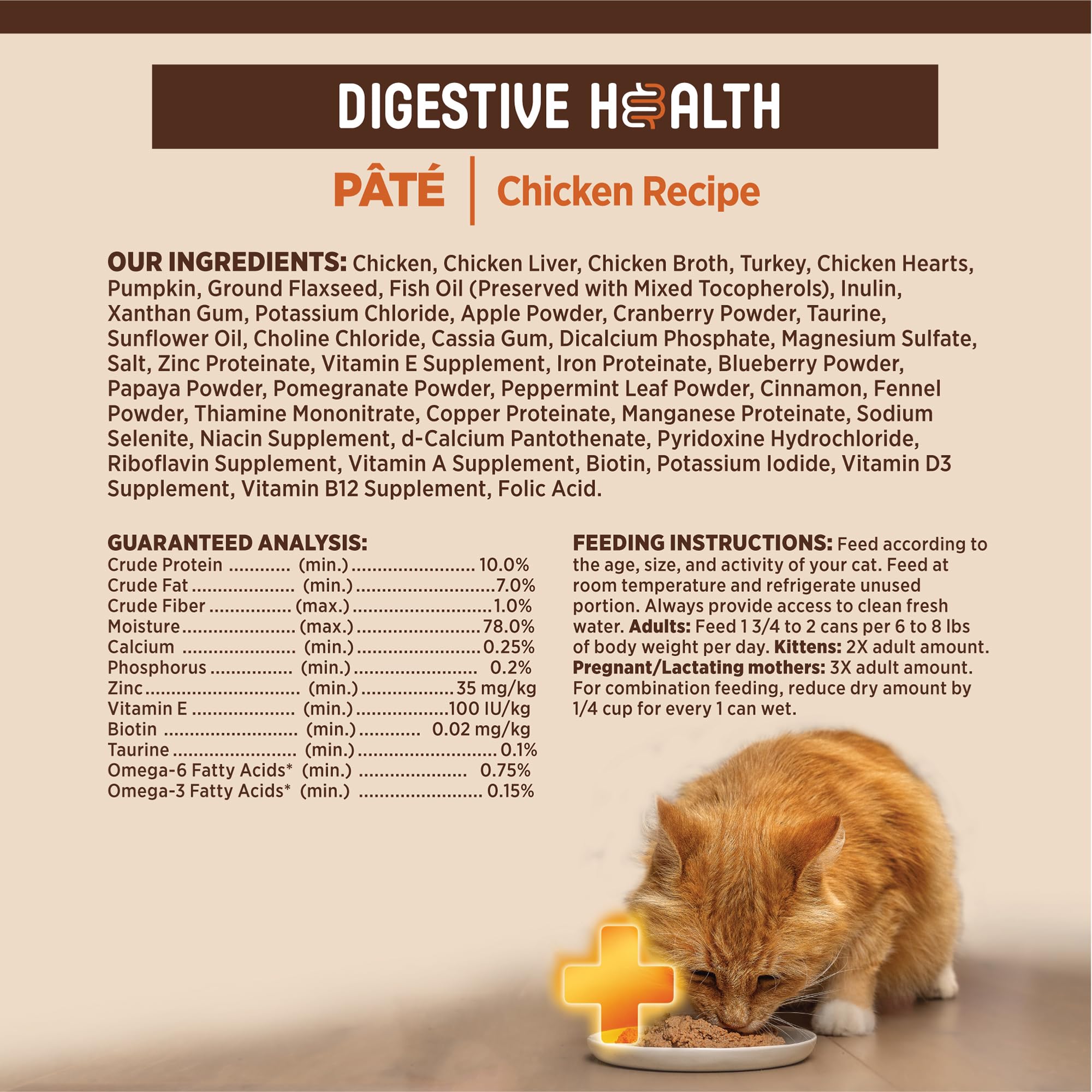 Wellness CORE+ Digestive Health 12-pack packaging for convenient feeding.