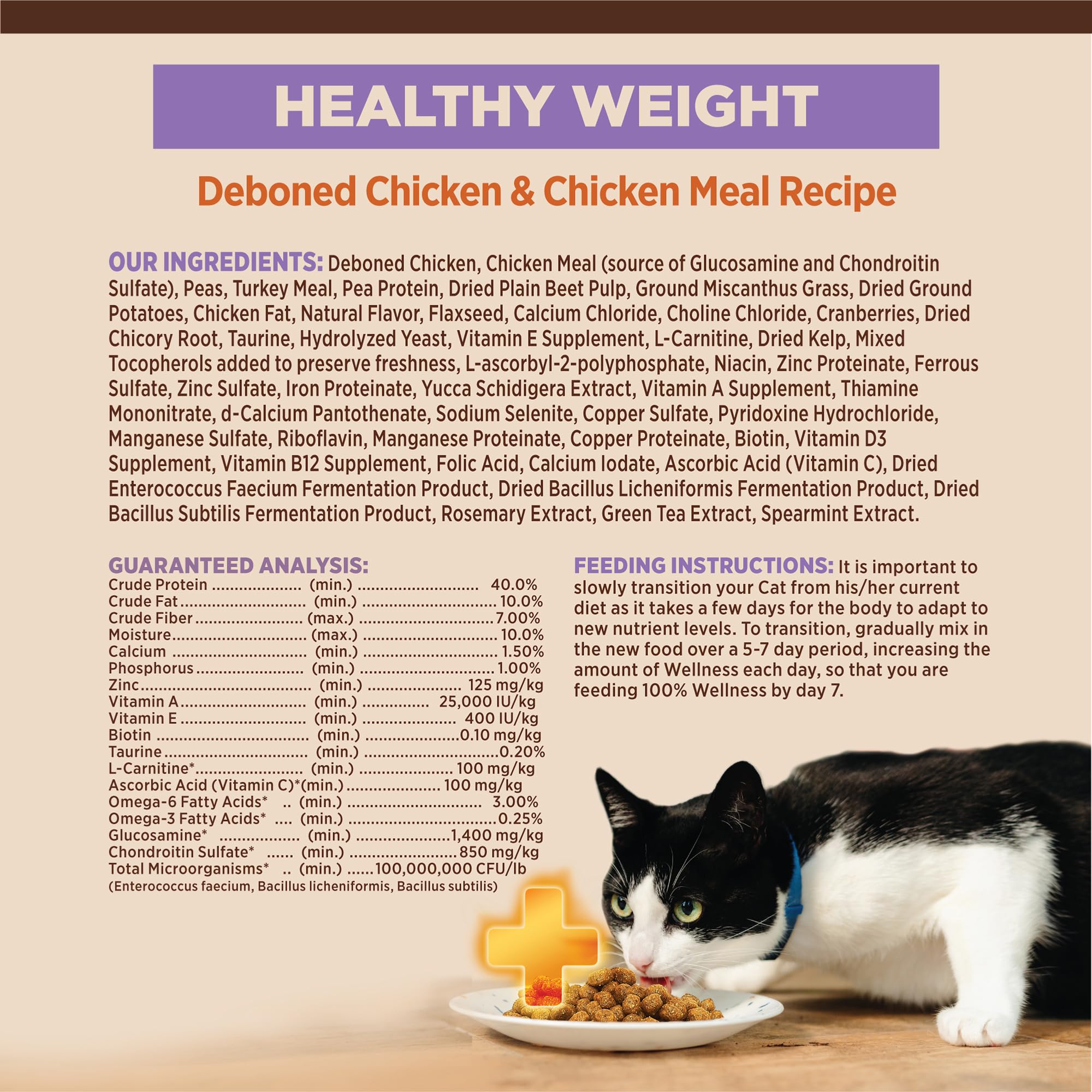 Wellness CORE+ Digestive and immune support highlighted in the packaging photo.