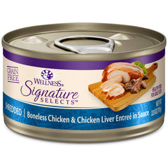 Wellness CORE shredded chicken and chicken liver in sauce, protein-rich cat entree.