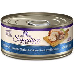 Wellness CORE shredded-chicken-cans shown on shelf, highlighting high-protein meal option for cats