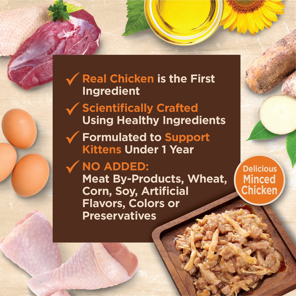 Wellness Core Tiny Tasters kitten chicken pate texture enhances palatability