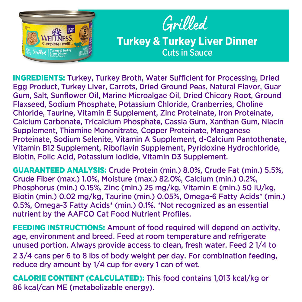 No artificial flavors, colors, or carrageenan on Wellness grain-free formula.