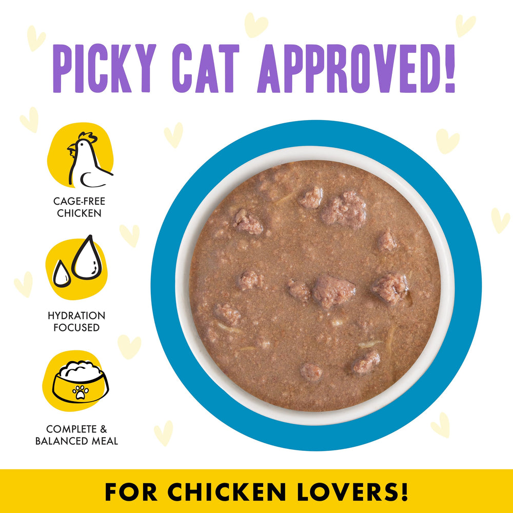Weruva B.F.F. OMG cage-free ground chicken in gravy highlighting lean protein.