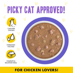 Weruva B.F.F. OMG front-label confirms grain-free, gluten-free, carrageenan-free recipe.