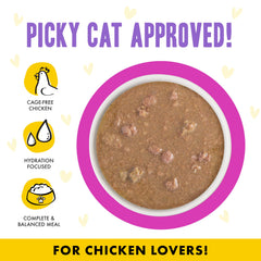 Weruva B.F.F. OMG chicken and duck in gravy can image with extra juicy gravy and tender pieces
