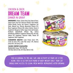 Weruva B.F.F. OMG chicken and duck in gravy can image emphasizing grain-free formula for dietary preferences