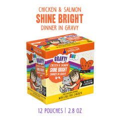 Weruva B.F.F. OMG ground chicken pieces in gravy for easy serving.