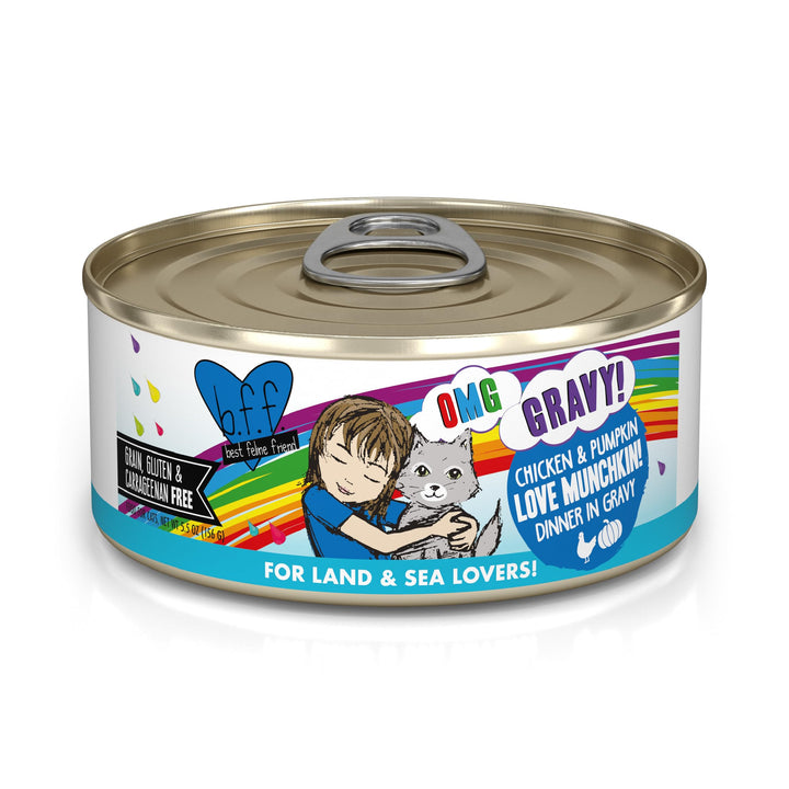 Weruva B.F.F. OMG pack of 8 cans, easy pantry storage for cat meals.