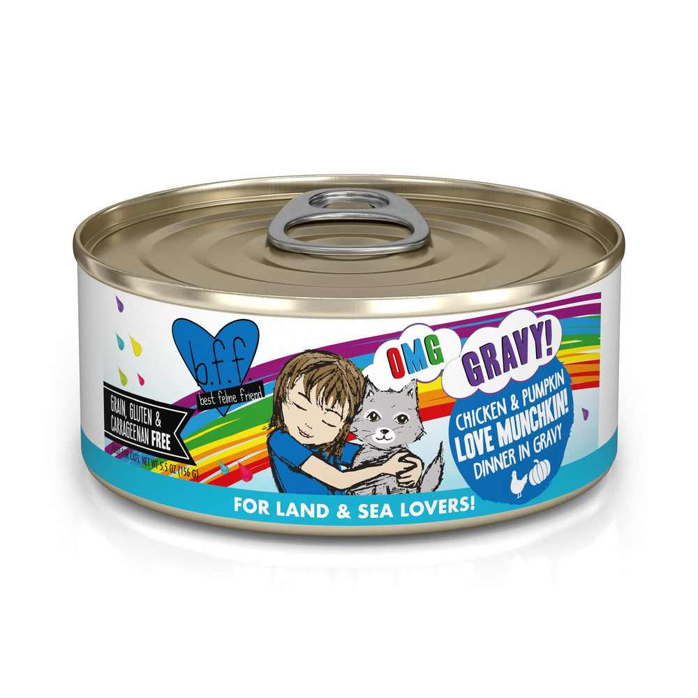 Weruva B.F.F. OMG pack of 8 cans, easy pantry storage for cat meals.