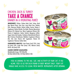 Weruva B.F.F. Play grain-free gluten-free carrageenan-free paté with clean ingredients