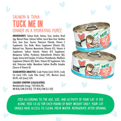 Weruva B.F.F. Play grain-free and carrageenan-free formula for sensitive tummies.
