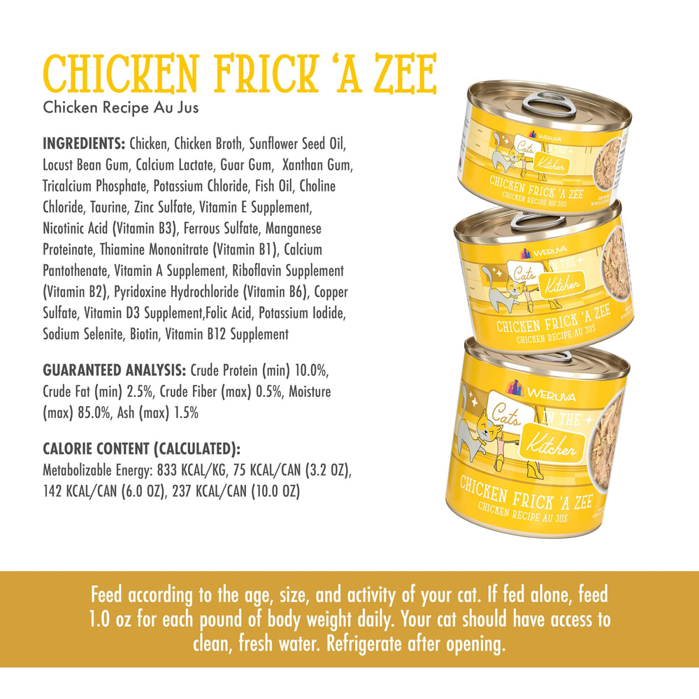 Weruva produced in human food facilities under strict BRC standards.