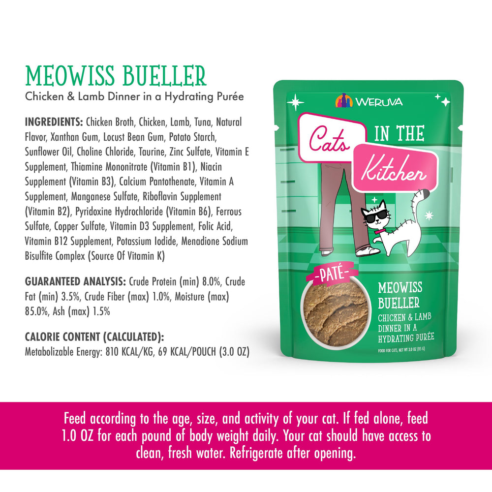Weruva Slide N' Serve paté is grain-free, gluten-free, starch-free, and carrageenan-free.
