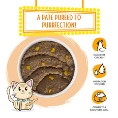 Weruva Who Wants to be a Meowionaire paté served in a bowl suggests a smooth, palatable pate.