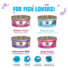 Weruva Frisky Fishin' Friends Polynesian BBQ flavor can image, savory