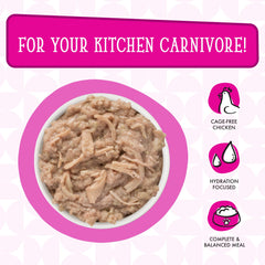 Grain-free, gluten-free, carrageenan-free Weruva Fowl Ball ideal for dogs with sensitivities.