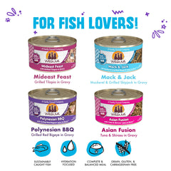 Weruva Frisky Fishin' Friends Polynesian BBQ can with real ingredients