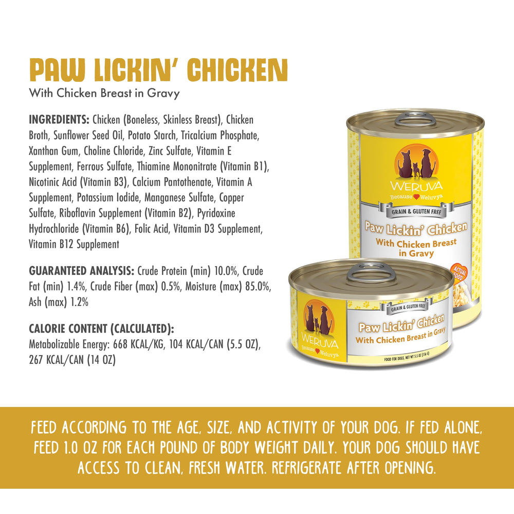 Weruva grain-free, gluten-free, carrageenan-free recipe for health-conscious dogs.