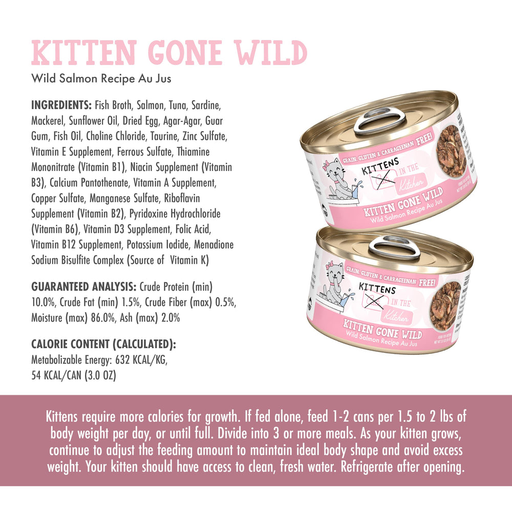 Ingredient label highlights grain-free, gluten-free, carrageenan-free formula for sensitive tummies.