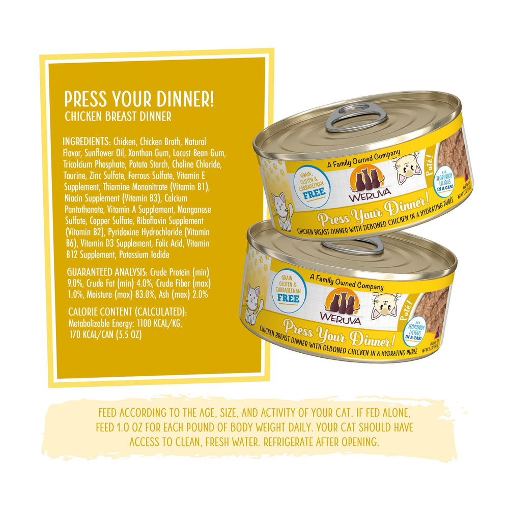 Weruva no corn wheat or soy ingredients communicates clean recipe principles.