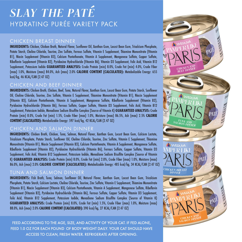 Weruva Paris Hilton Pamper Like Paris grass-fed beef pate chunks.