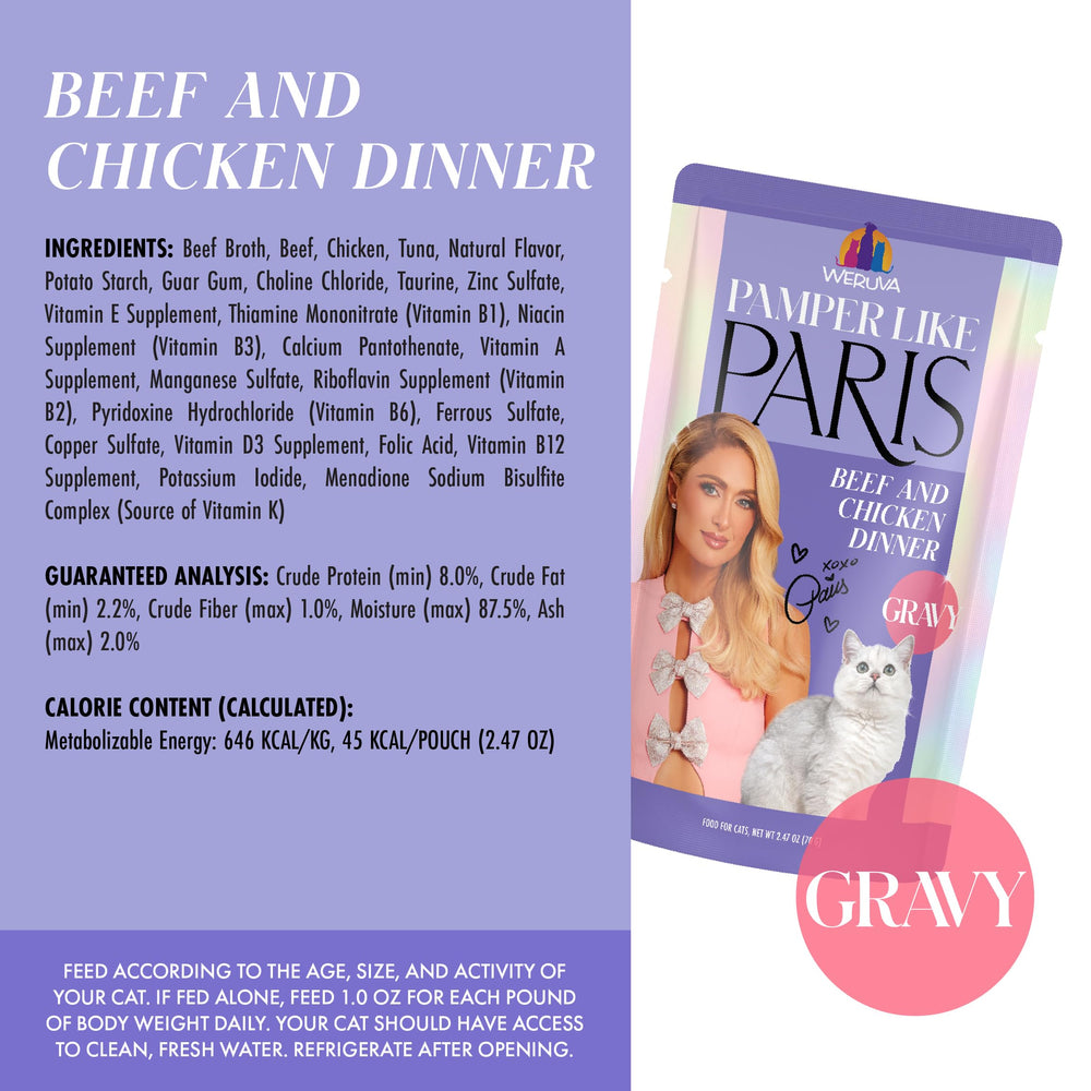 Weruva Paris Hilton Pamper Like Paris cage-free chicken ingredient closeup.