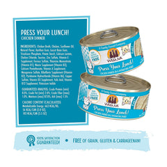 Weruva label close-up showing grain-free and carrageenan-free ingredients