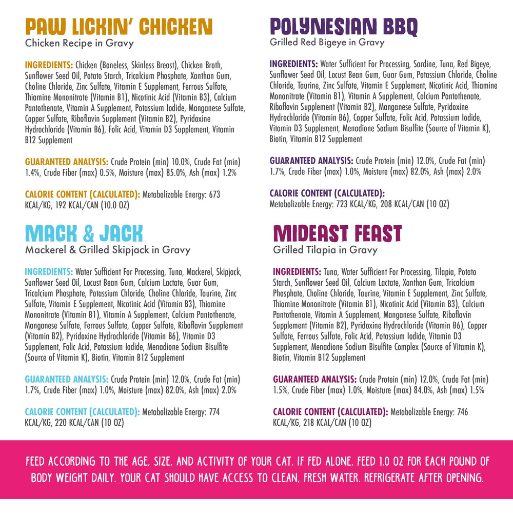 Weruva Wowzer Meowzer label close‑up highlighting free from artificial colors