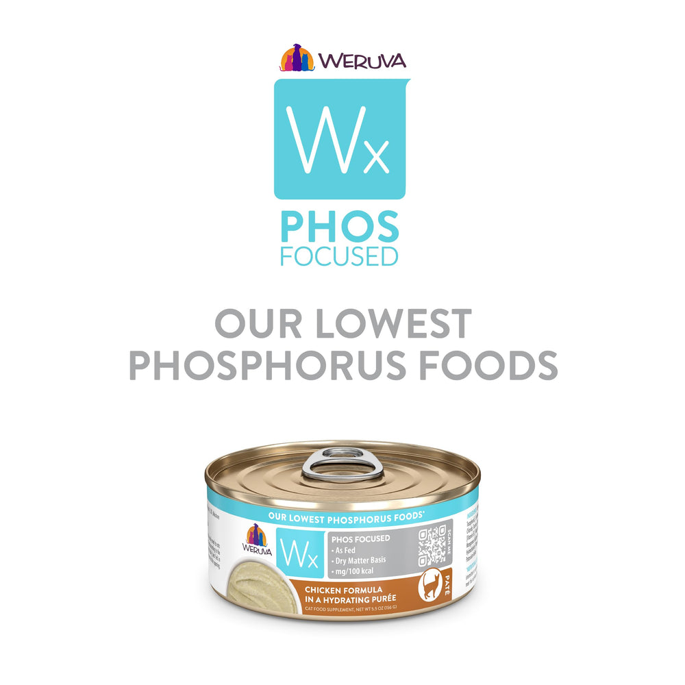 Nutrition panel on Weruva Wx Phos Focused chicken puree highlights protein content