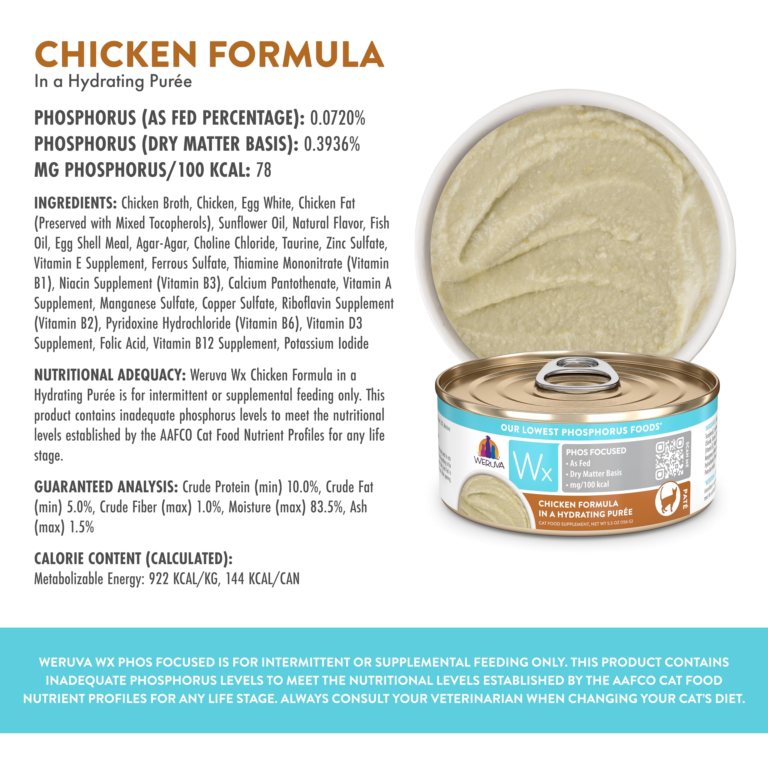 Texture closeup of Weruva Wx Phos Focused chicken puree, smooth and hydrating