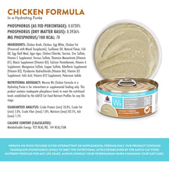 Texture closeup of Weruva Wx Phos Focused chicken puree, smooth and hydrating