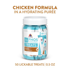 Weruva Wx Phos Focused egg white ingredient highlights protein source for balanced nutrition