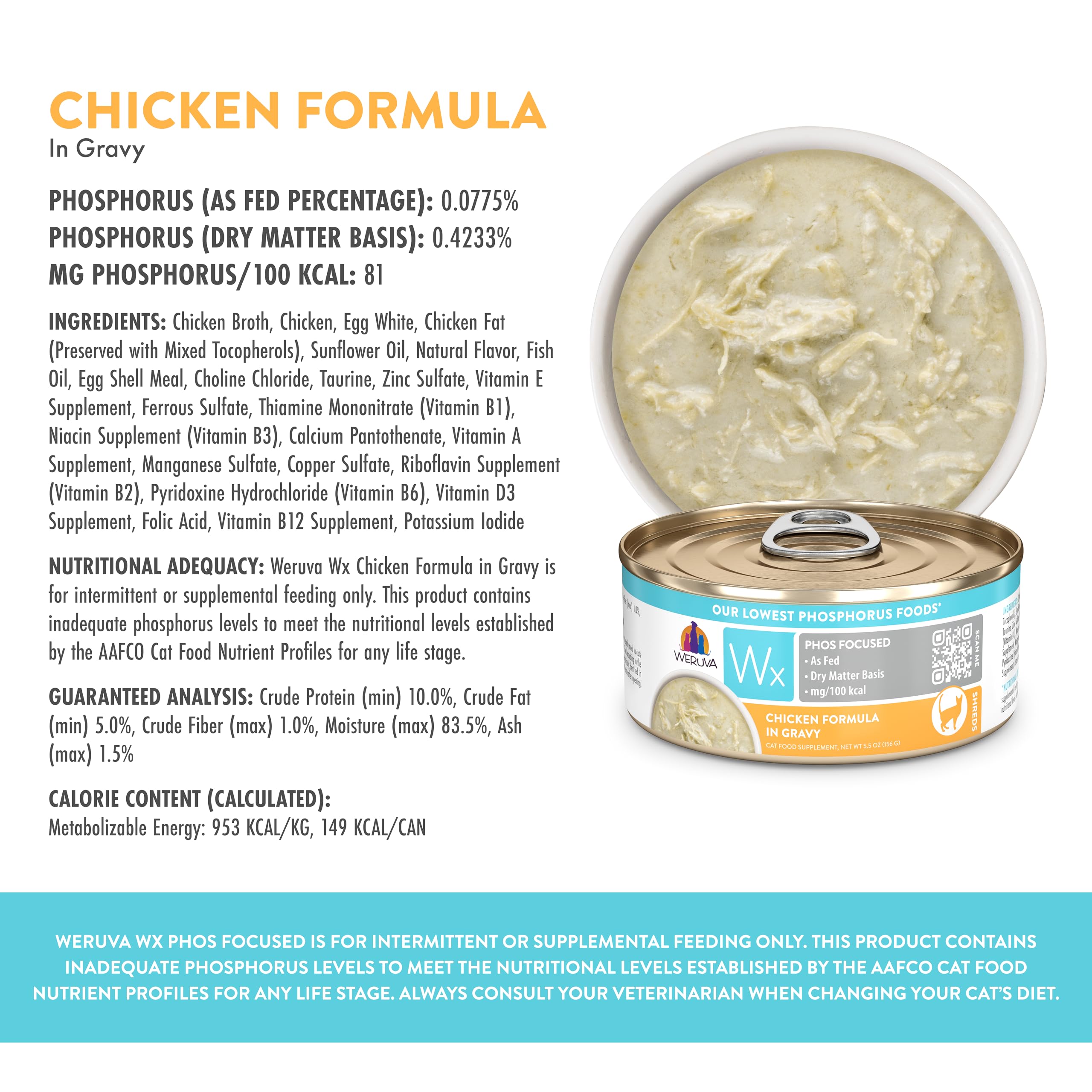 Weruva Wx Phos Focused egg whites detail emphasizes high-quality protein without fillers