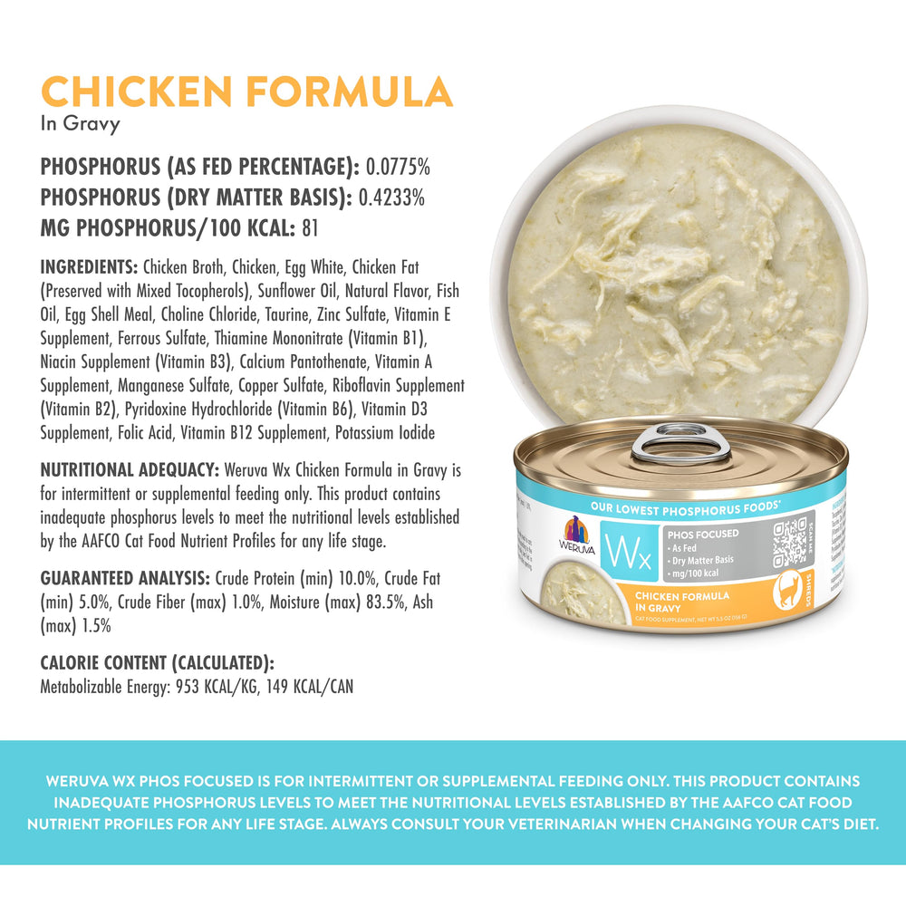 Weruva Wx Phos Focused egg whites detail emphasizes high-quality protein without fillers