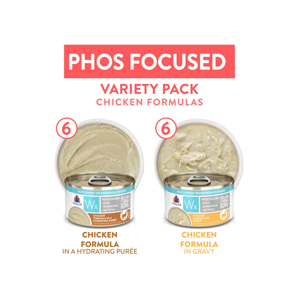Weruva Wx Phos Focused high-protein formula supports digestion and amino acid absorption.